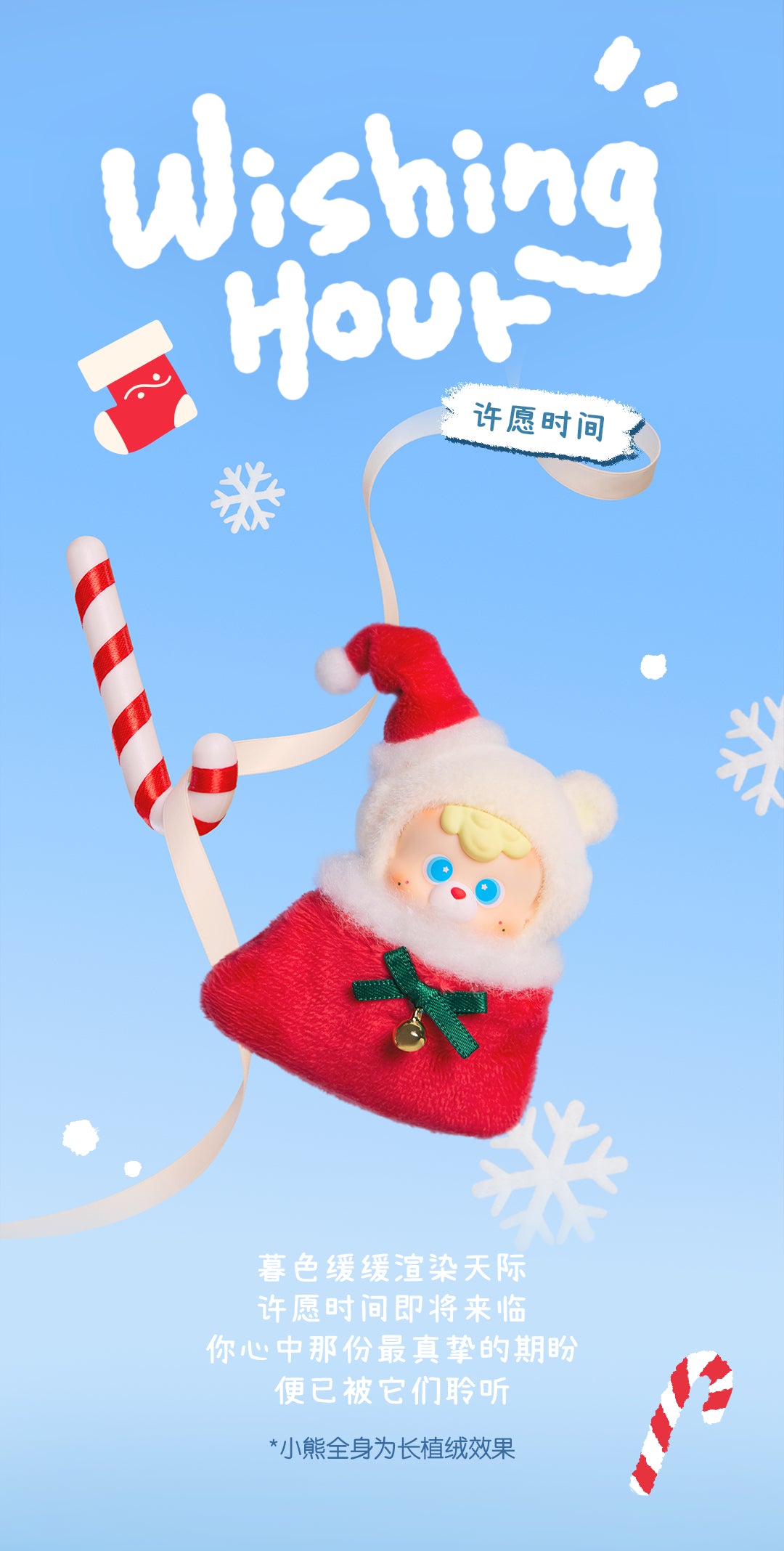cce39e4c-67c7-4875-b9a1-7af66098ab49