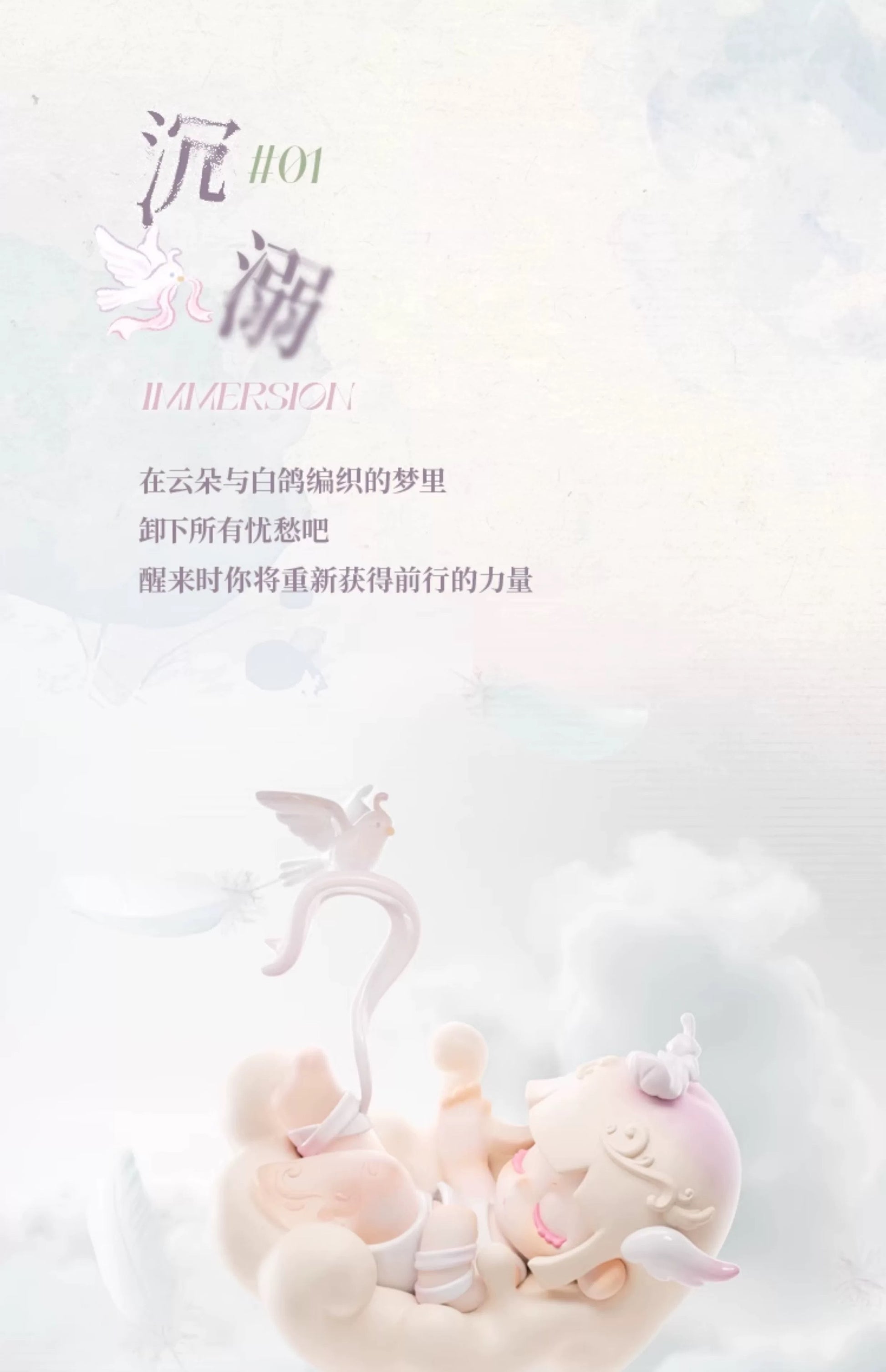 f43d3519-3d01-4734-b79f-0893bd0666c9