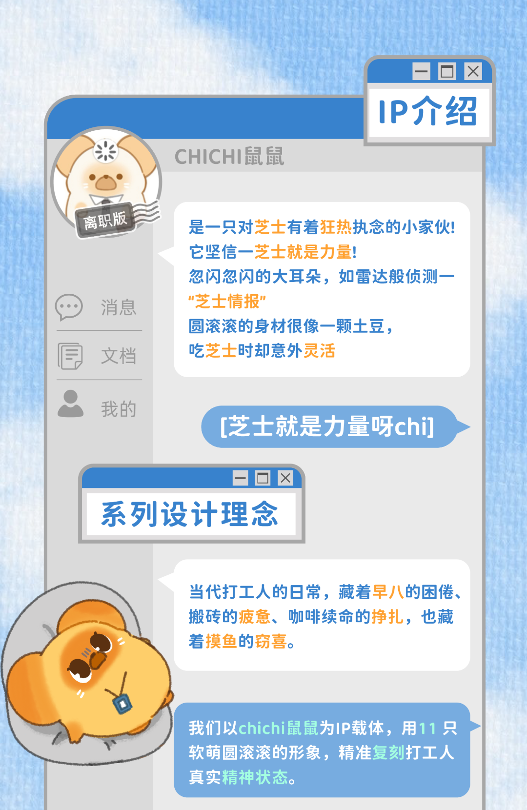 b0250fac-086b-45b5-9ed5-34db05450271