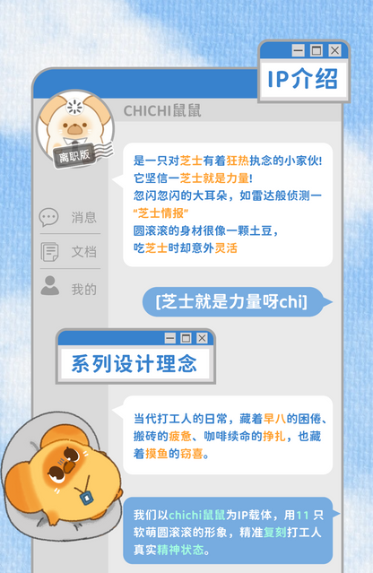 b0250fac-086b-45b5-9ed5-34db05450271