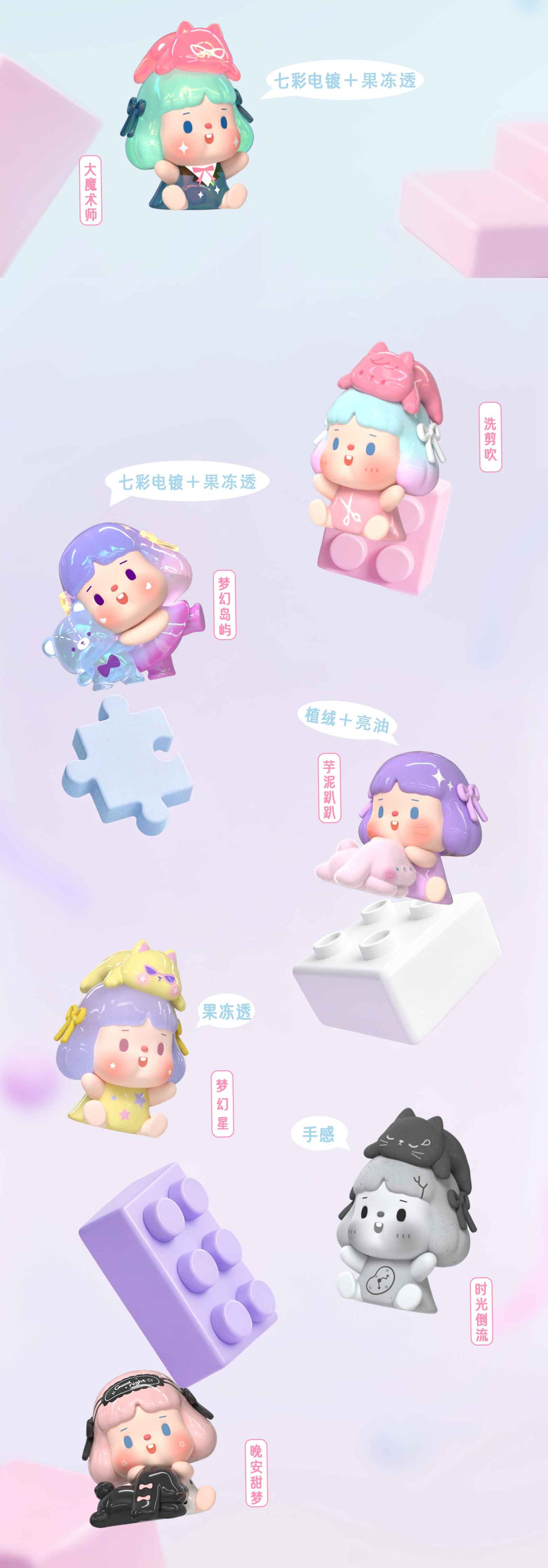 53545ba9-f979-429e-870f-7df44b5690a5