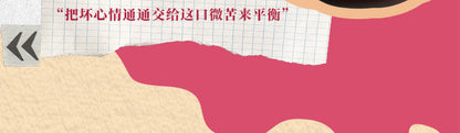 48522c5b-86a4-45a4-b9e6-767f0835b287