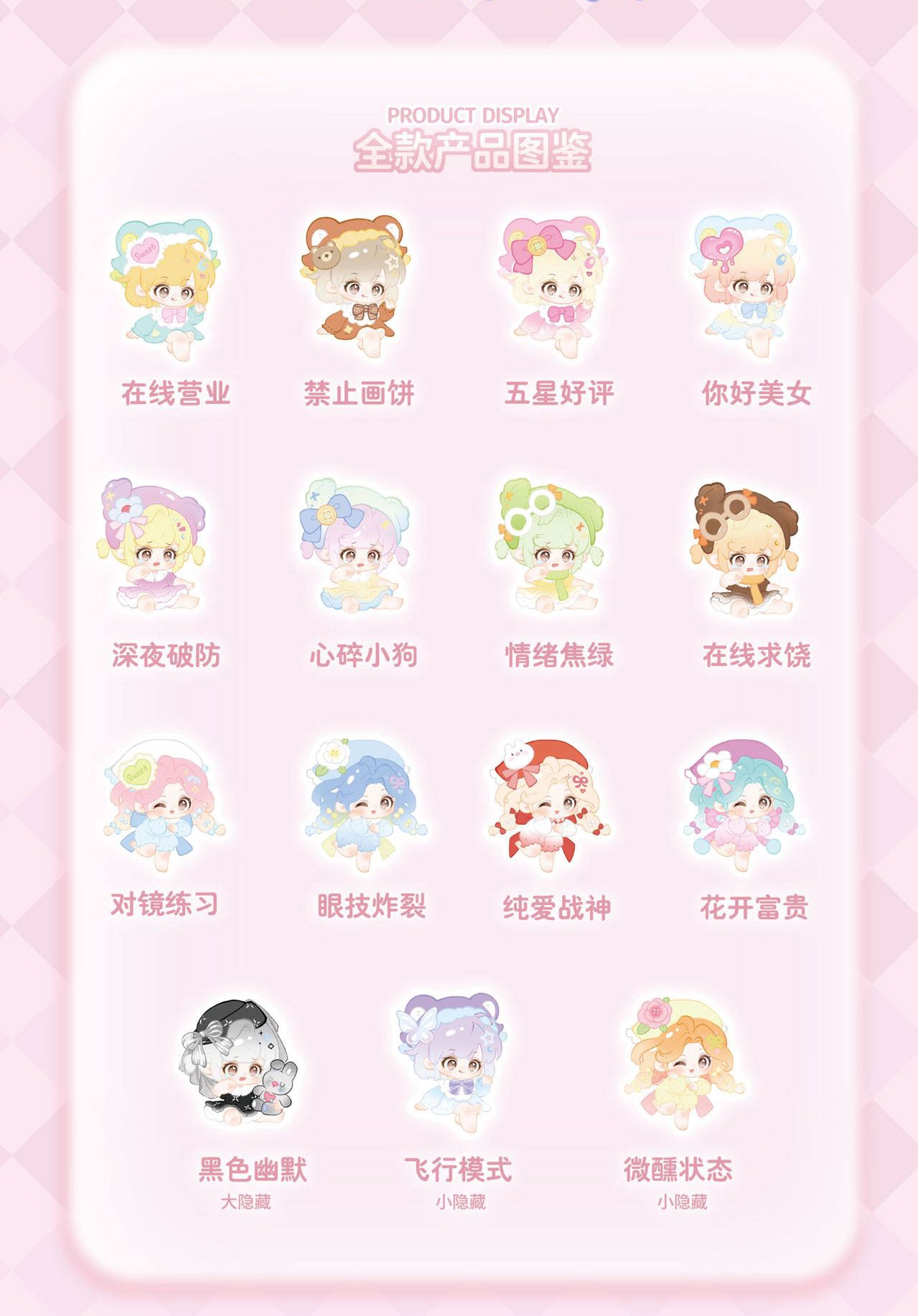 819ea598-4cc9-4cb6-a5f8-7157e3073448
