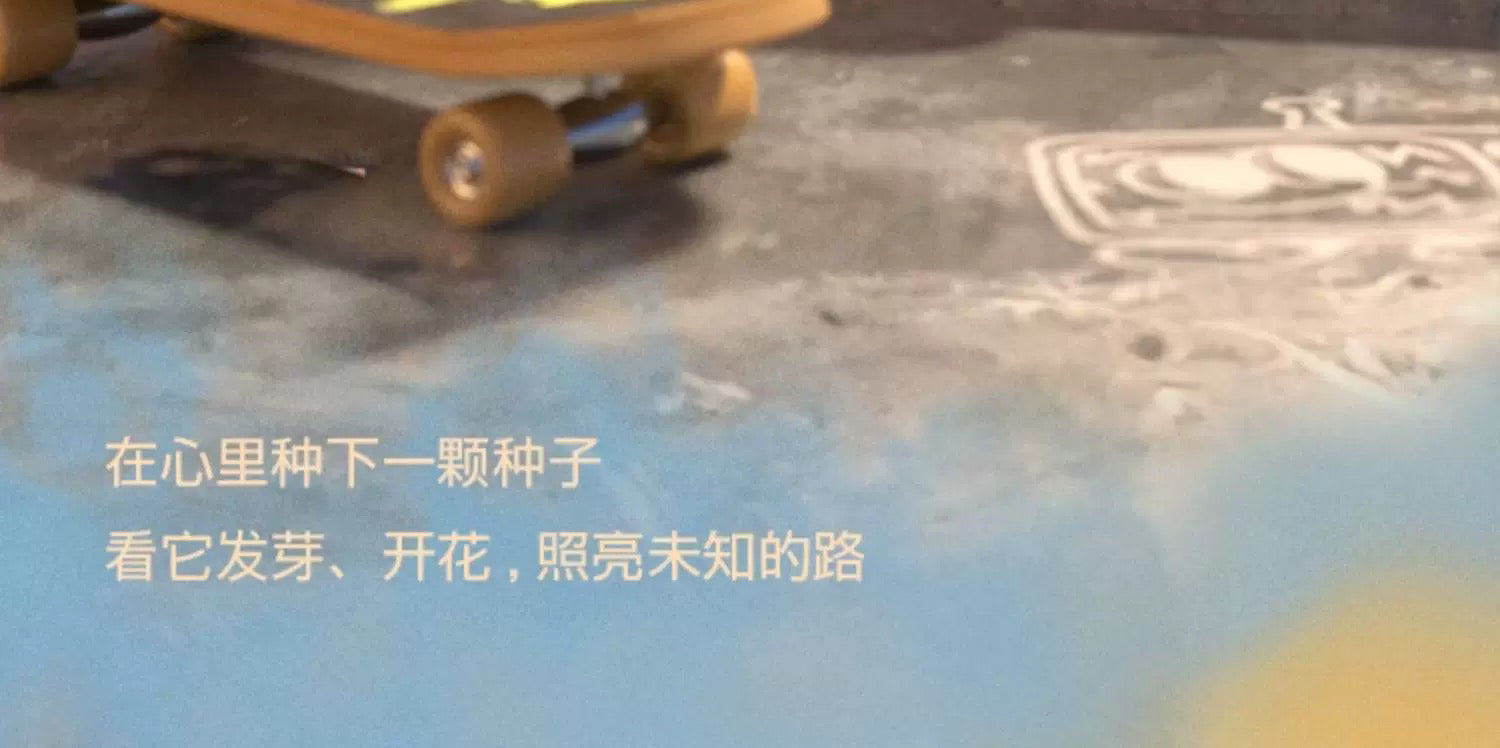 4f29f83c-1fd2-4a9e-bc92-b8685ffa8873
