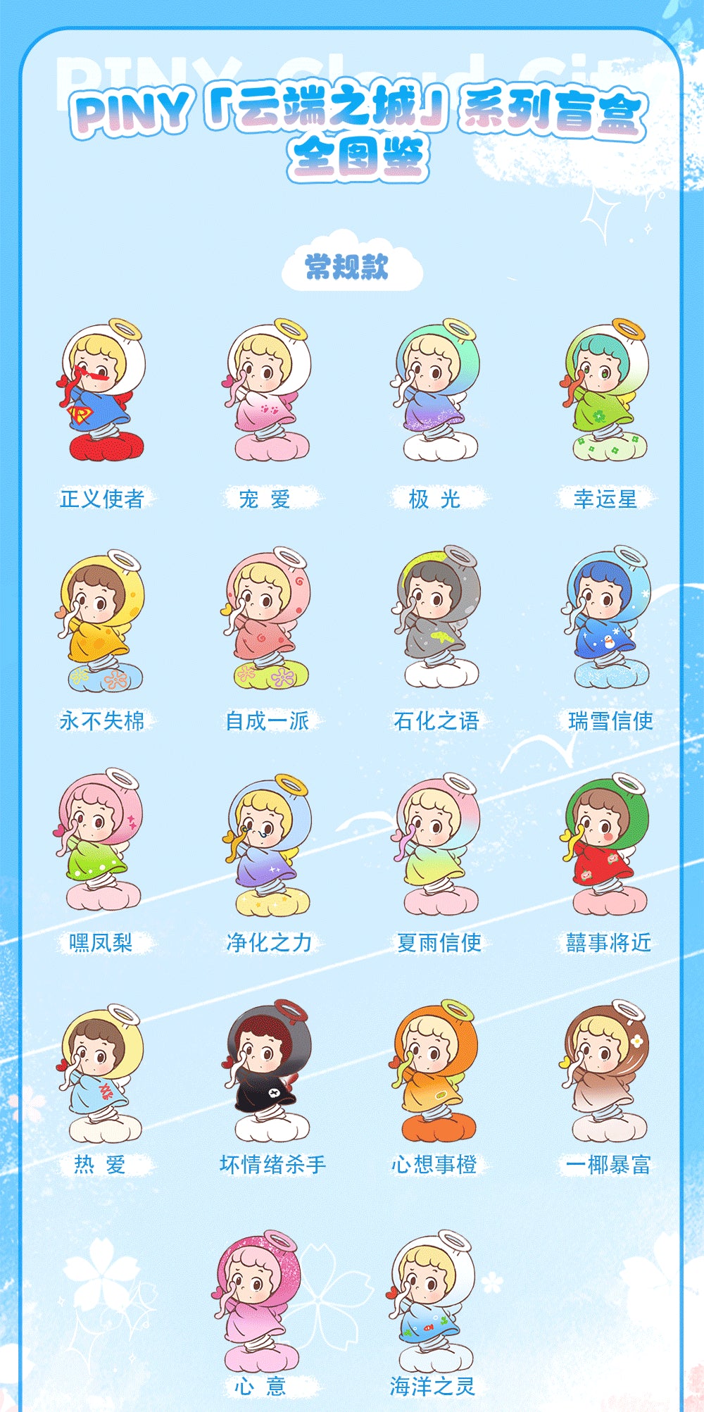 a4dd860d-f877-4db7-95c8-5d15518ae22d
