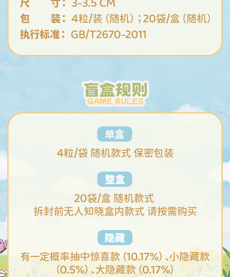 0e33c7c5-0500-4cec-9cdf-7fb1f2846111