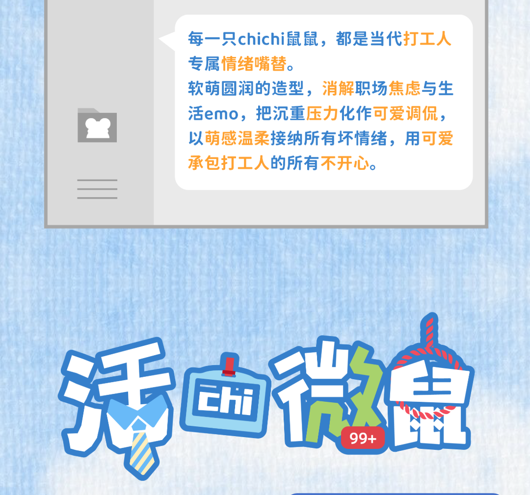 79b8c778-c888-4d93-ab04-2e7a9b0f8620