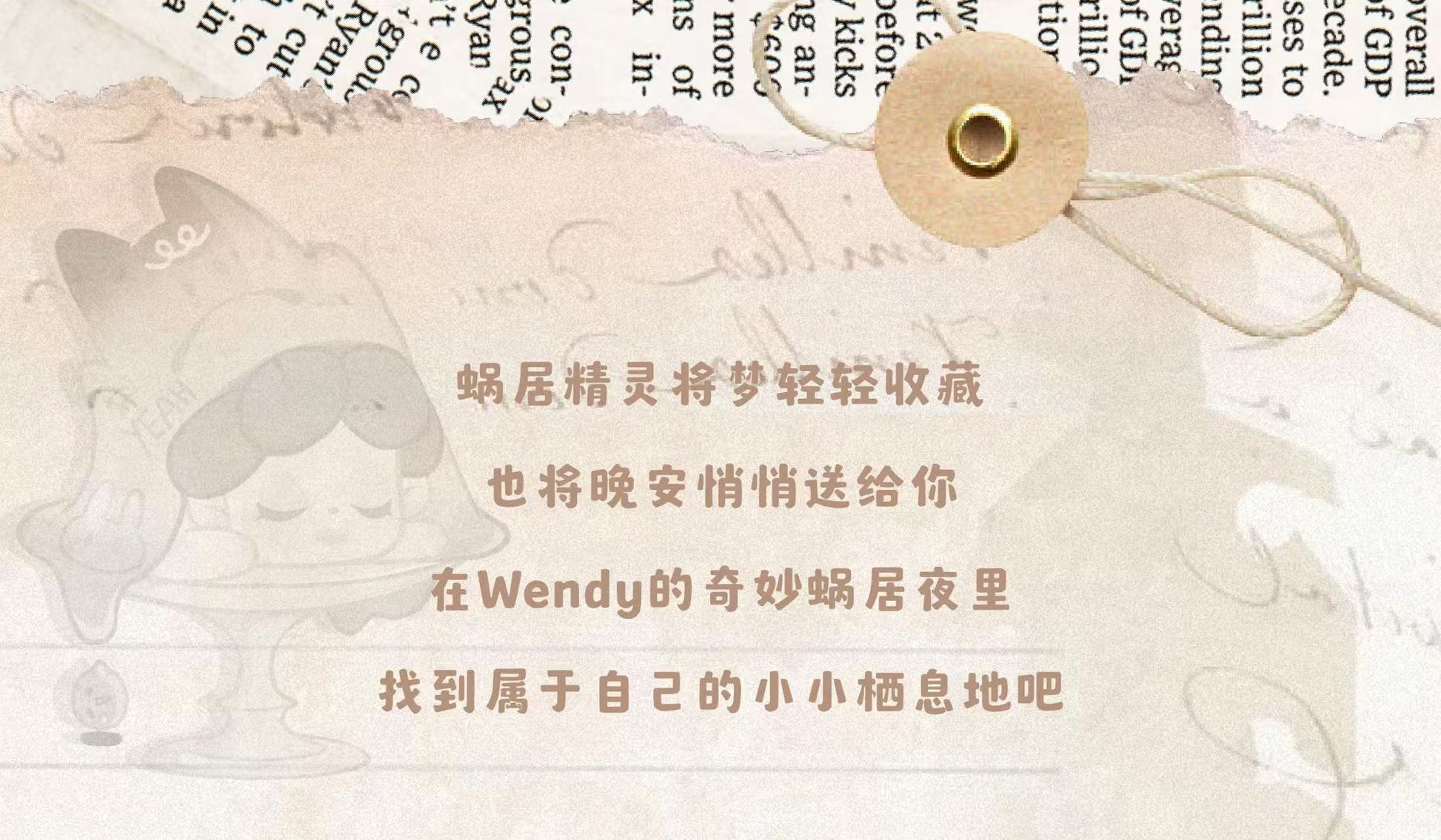 30a4f840-600a-4277-86a9-cf53dde64459