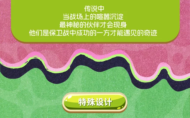 bb9fb6b7-d0fe-4df0-8d7e-590c20df257c