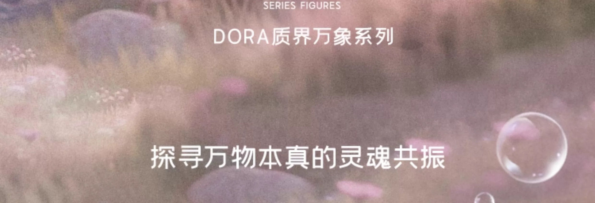 e6ae3902-b358-4dd3-8279-c547dda3d871