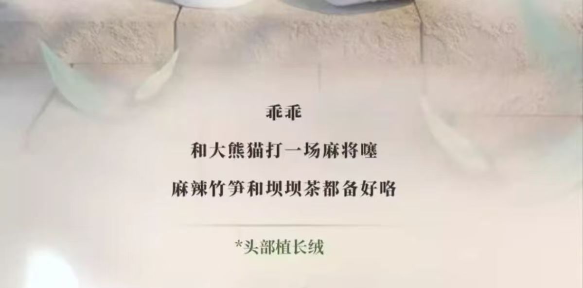 27fa7f00-88cf-41a8-a042-39d527591bb6