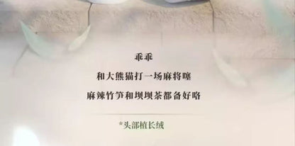 27fa7f00-88cf-41a8-a042-39d527591bb6