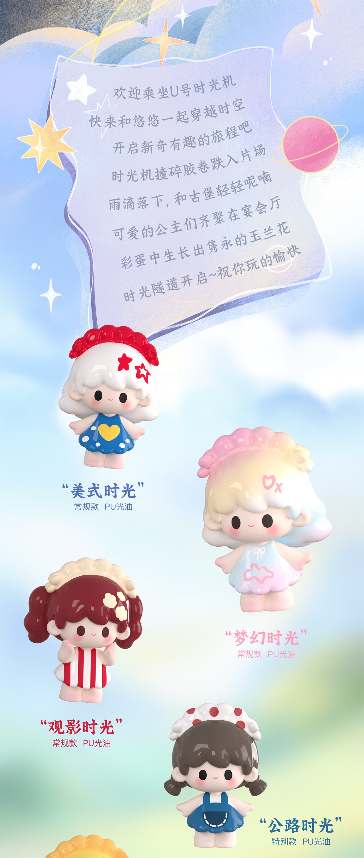 eb34a51c-6f09-4955-b279-88f16b0e5ac2