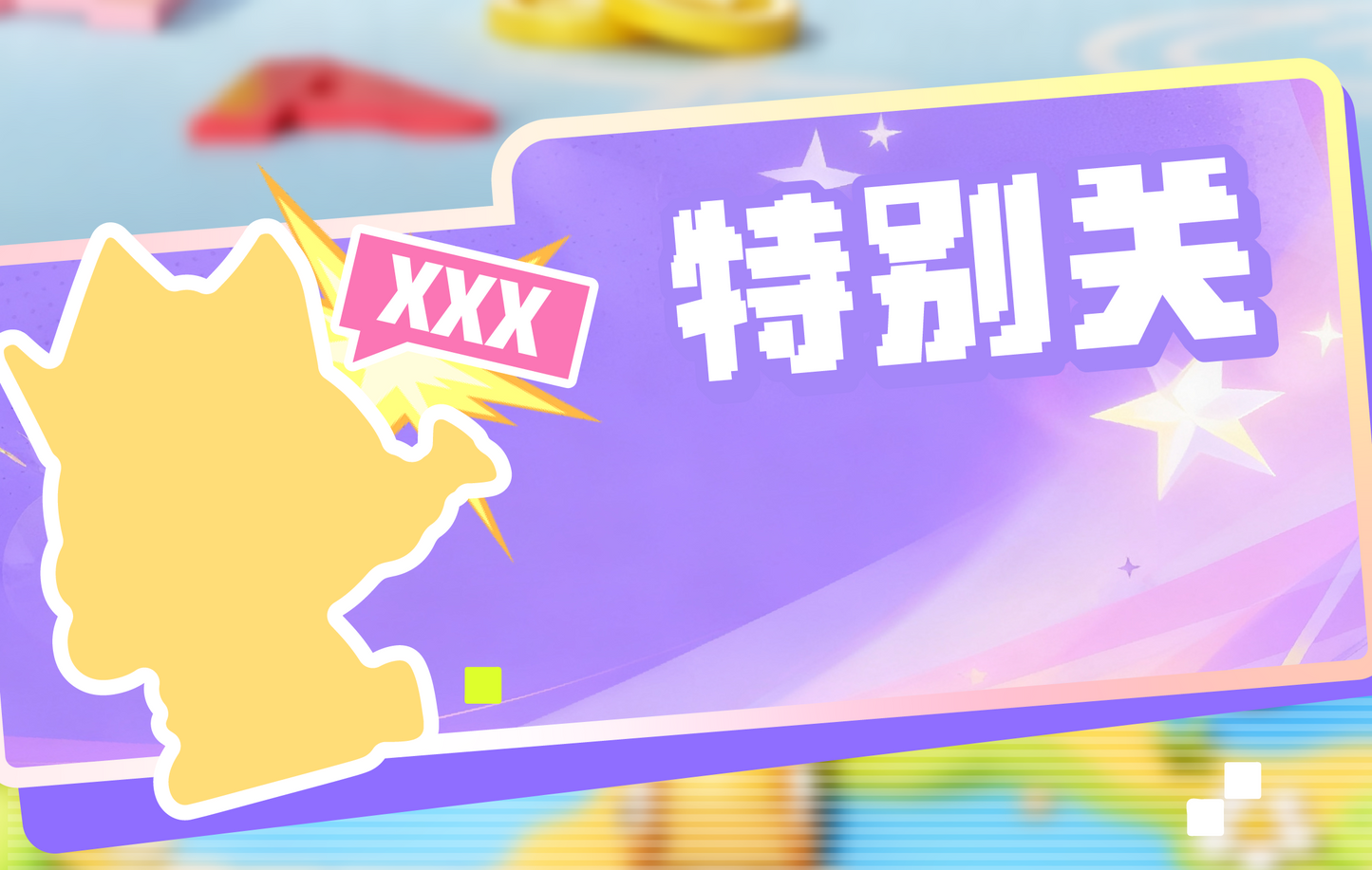 63a91e3f-2e3d-4ce2-af98-fb860f3f3f20