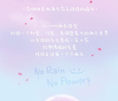 a635ffa2-caaa-4483-b636-71186bcb4dfa