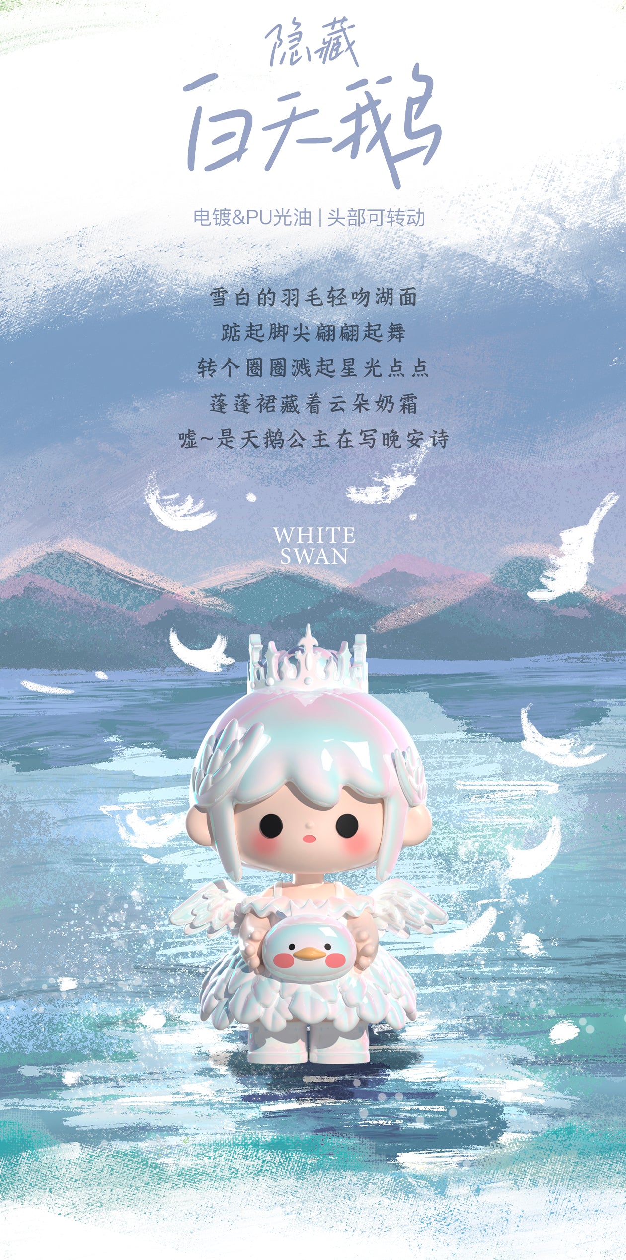 b30e3091-7448-456b-8413-cf9e56108b80