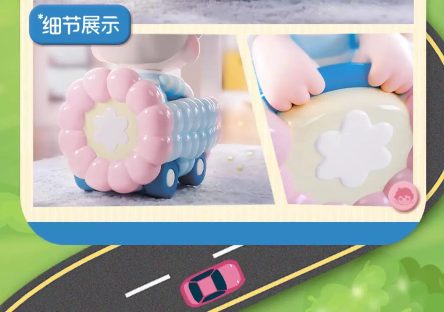 b283bf28-ad2a-4183-8cce-98e8c8dce3cc