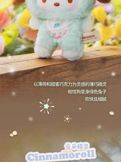 feb674ed-c183-4b3d-b64b-d564a0cce90d
