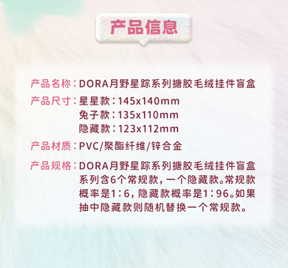 96915f6d-49cd-4f2d-b667-a4932e56d6c5