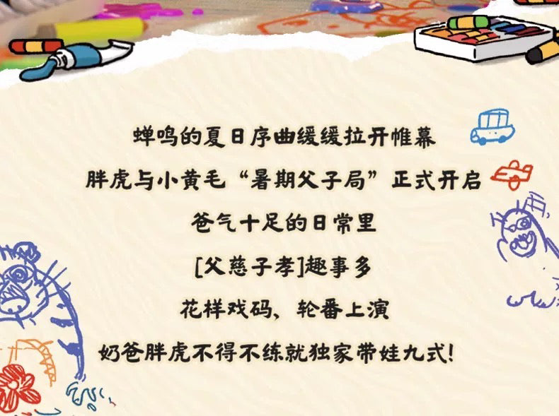 5fbde9a8-066b-46f0-b339-f16080129fbe