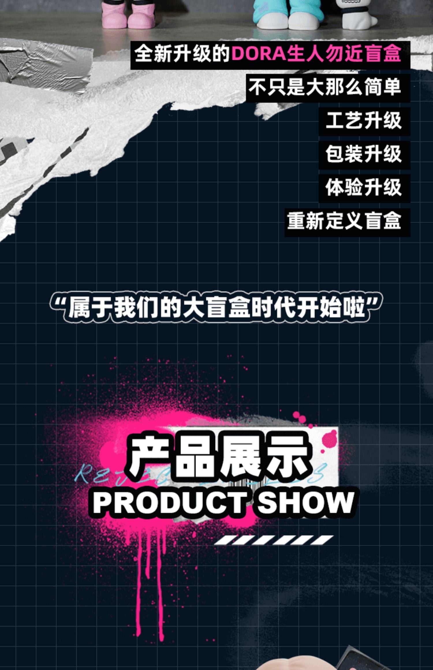 49f7b0f4-38d0-49e4-87ec-fee7cbdb6774