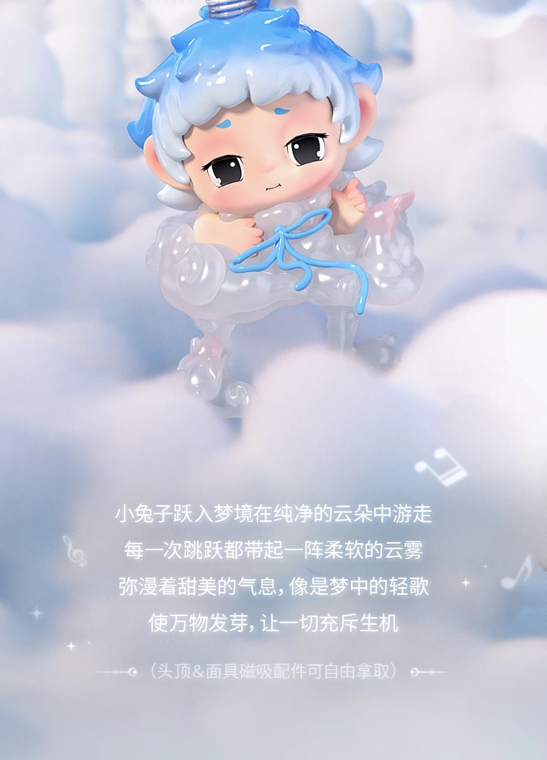 1ceca7e9-bbc4-4ce2-8d0a-4830e1cb0c5a