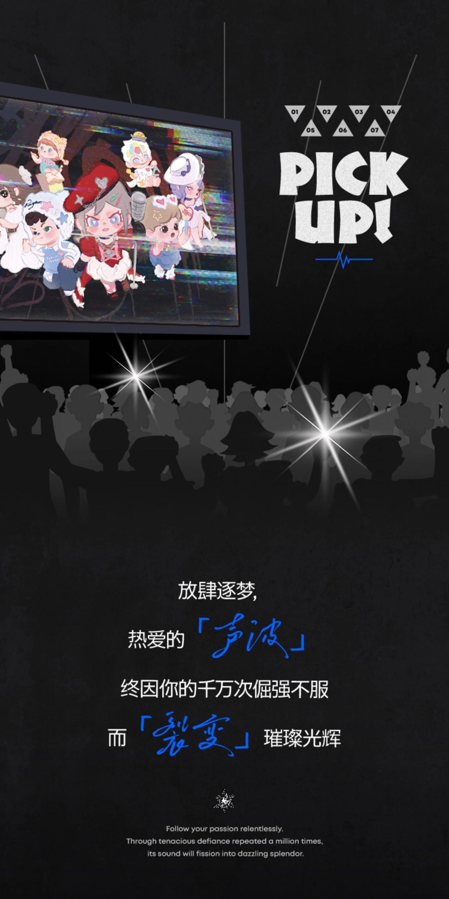 b5329707-6d08-4cbb-96fb-cf91a00a4c55