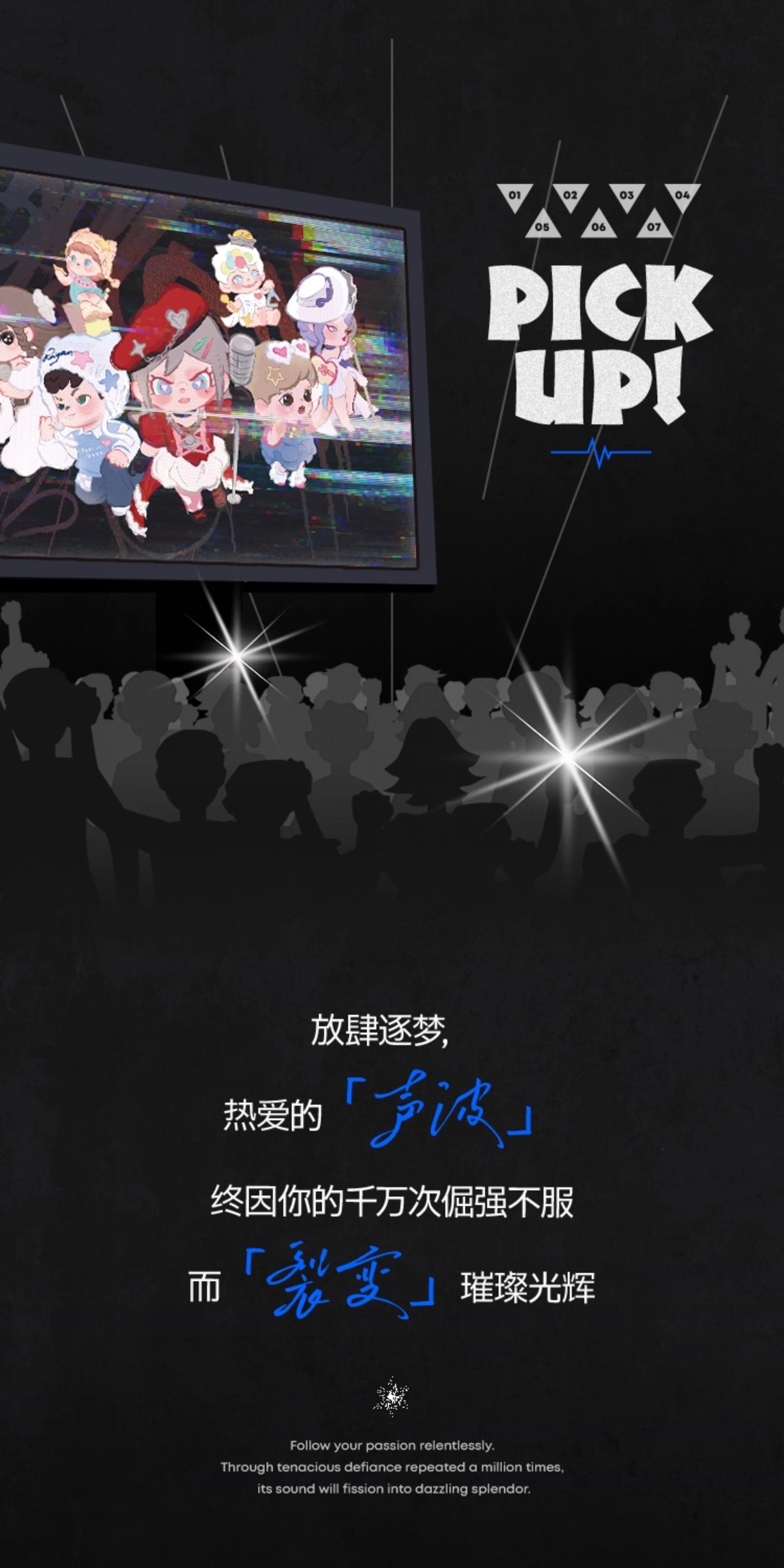b5329707-6d08-4cbb-96fb-cf91a00a4c55