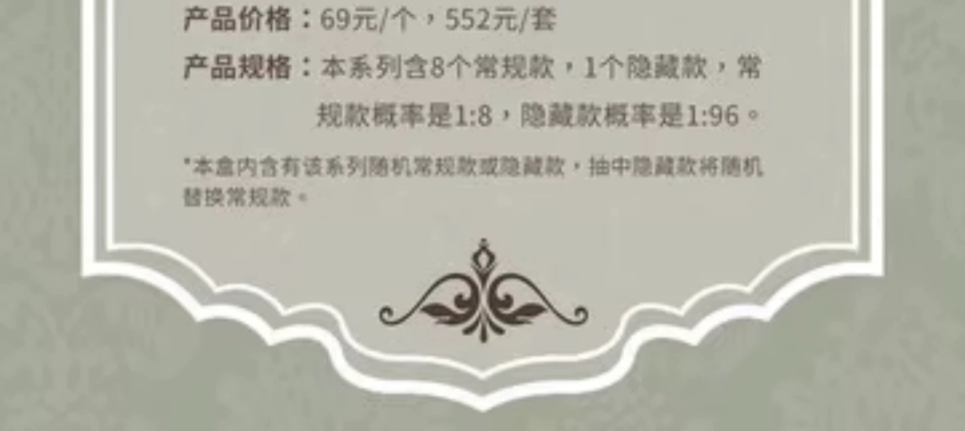 86e6cf88-521c-4333-9073-e8d889d8f535