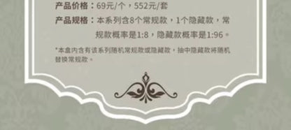 86e6cf88-521c-4333-9073-e8d889d8f535