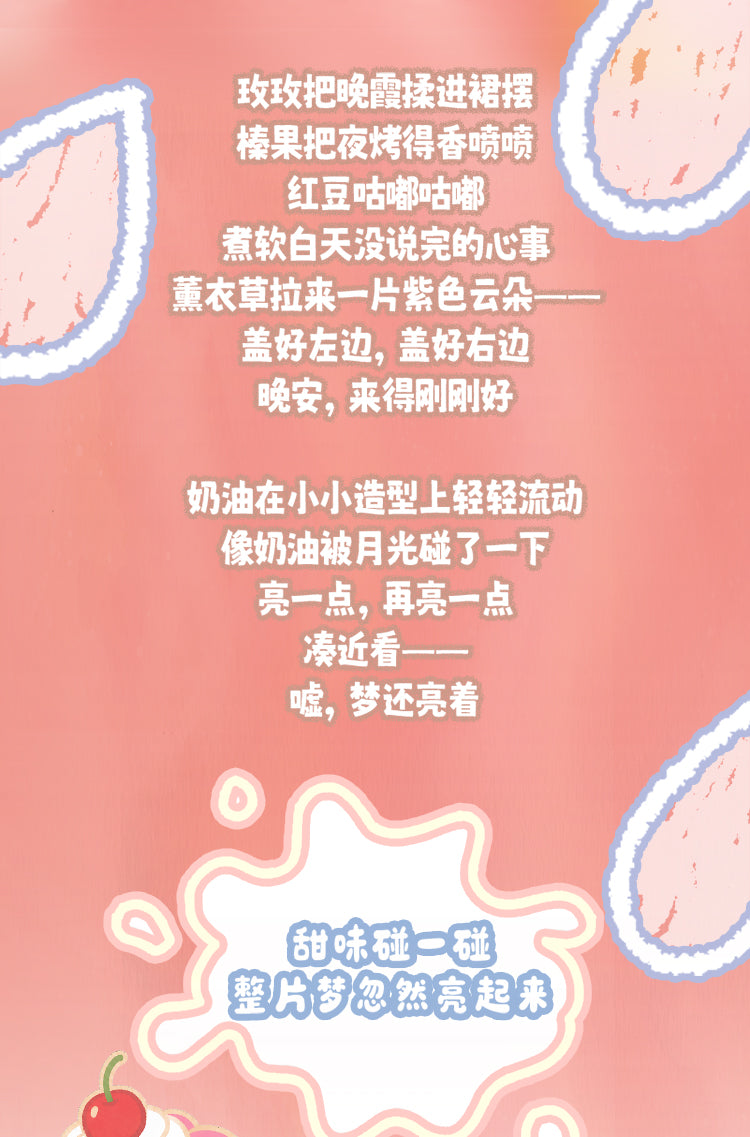 7b1843aa-f22d-4943-86aa-9344fac3f4c3