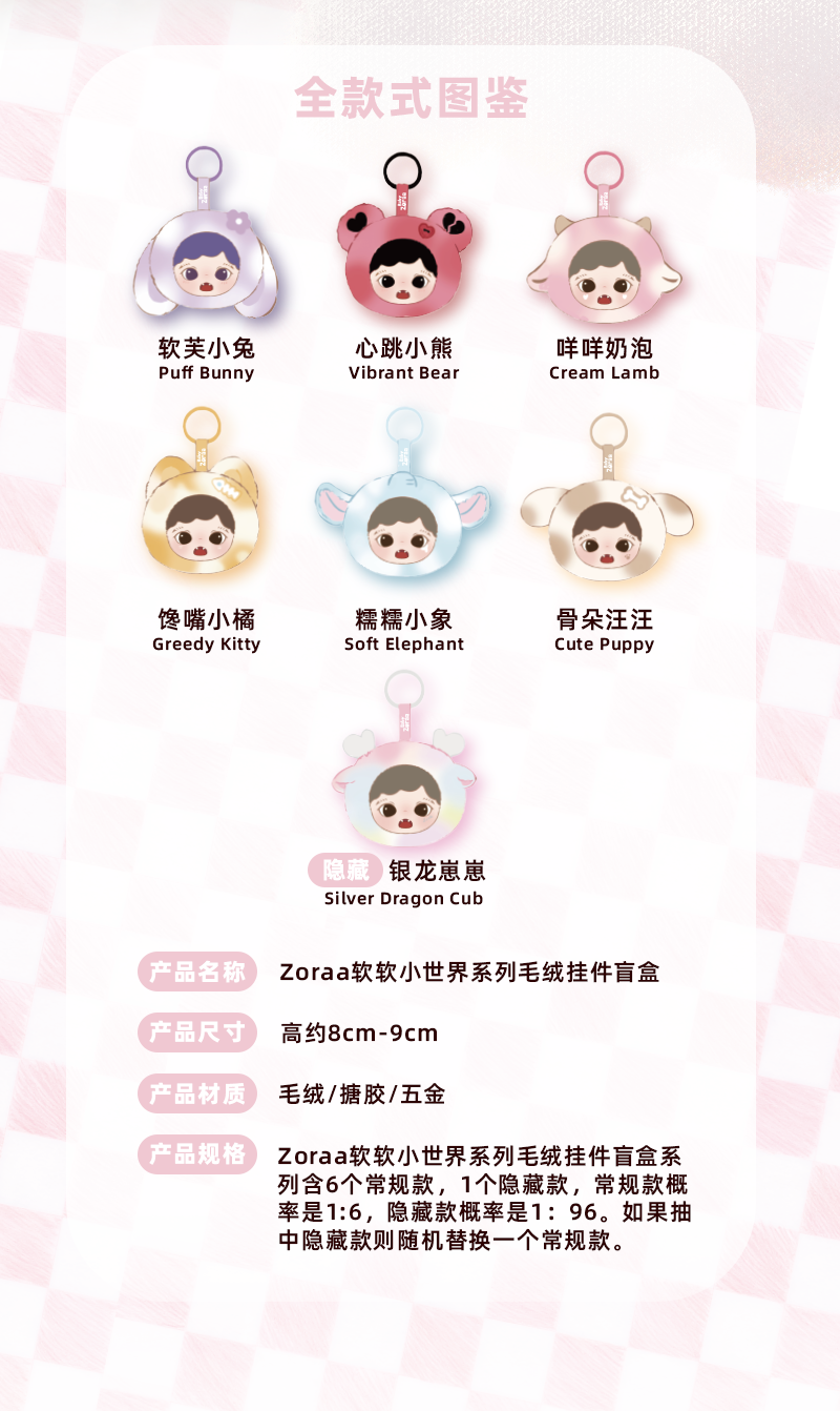 b04bc26b-18c4-4004-bb83-923b340a0ed8