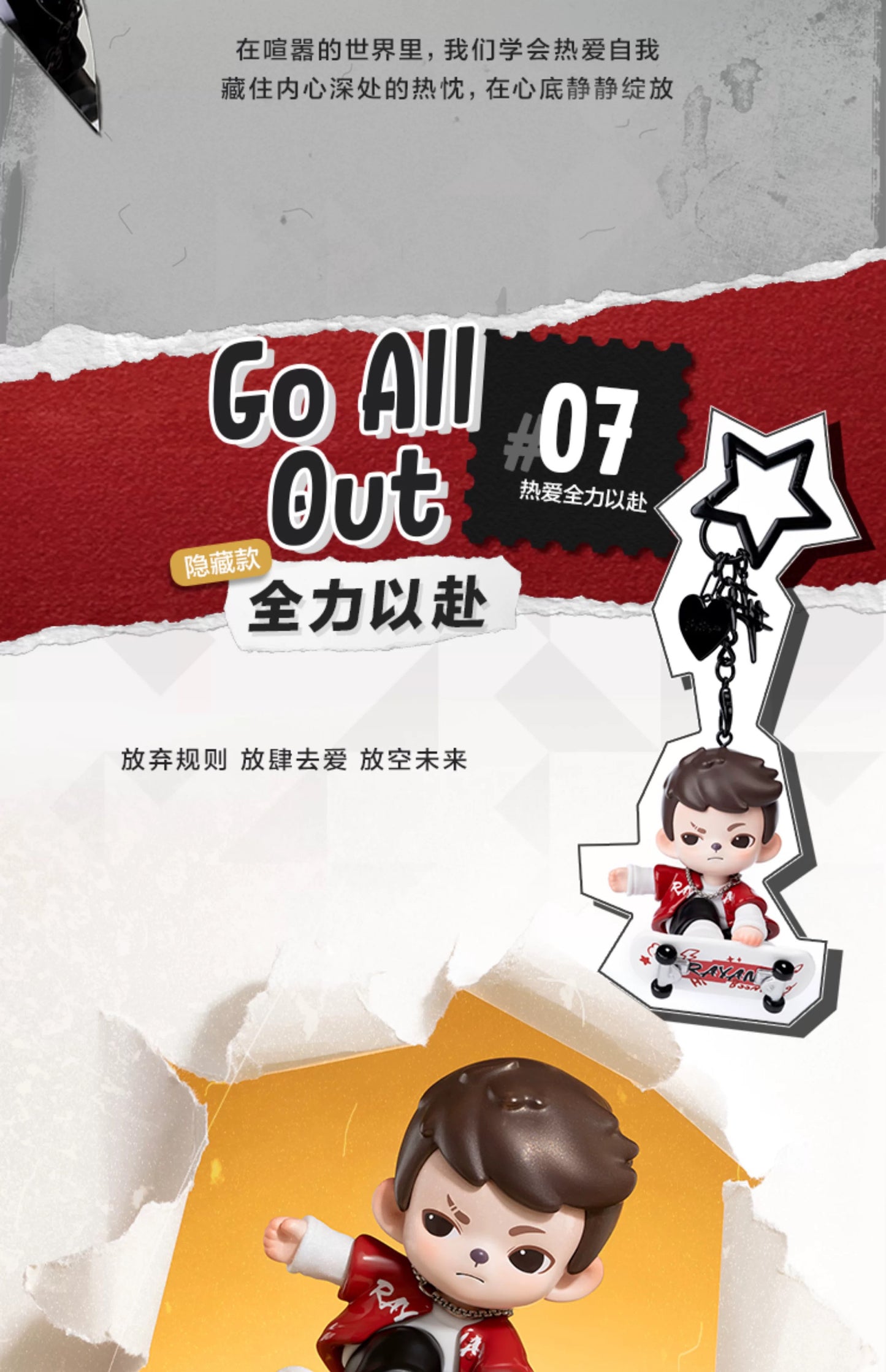 2287c2a3-d127-4553-b191-c43ccbf1f05c