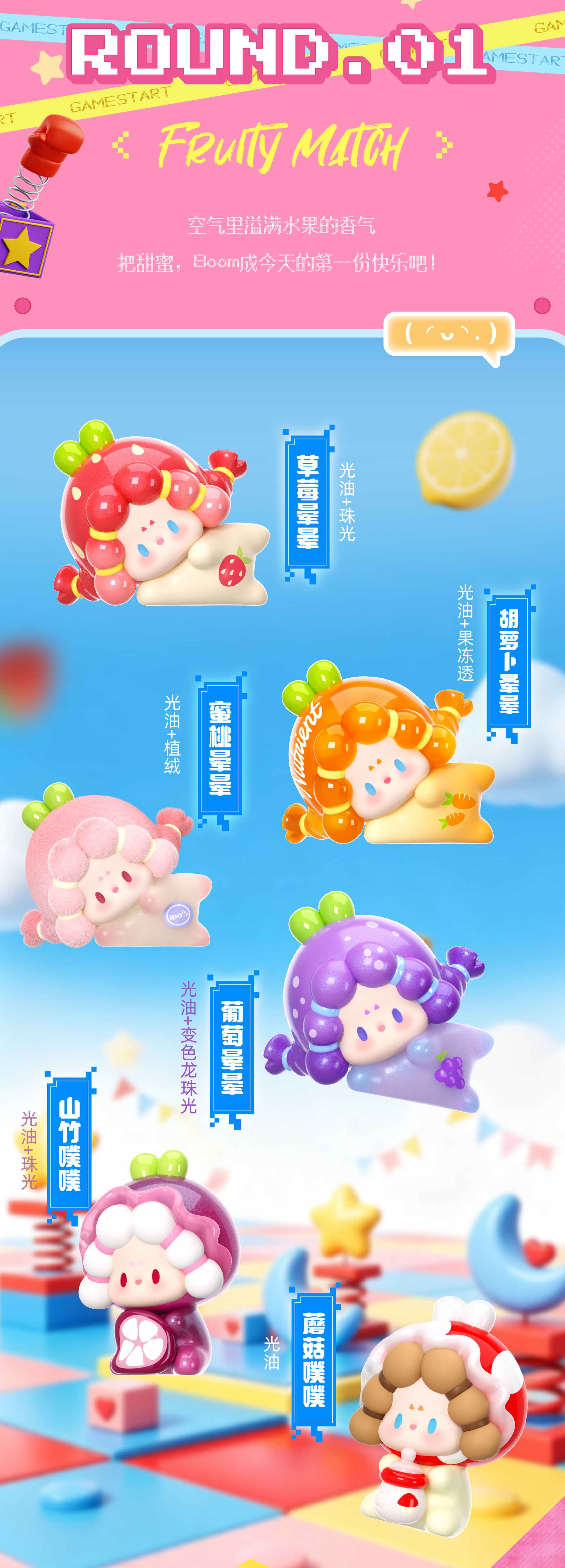 d35af931-604e-49e8-b10f-019ebe321e96