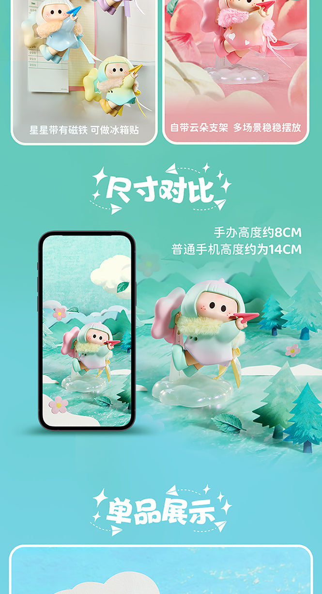 c994bd4d-0e2f-433d-9f28-b648388b14cd