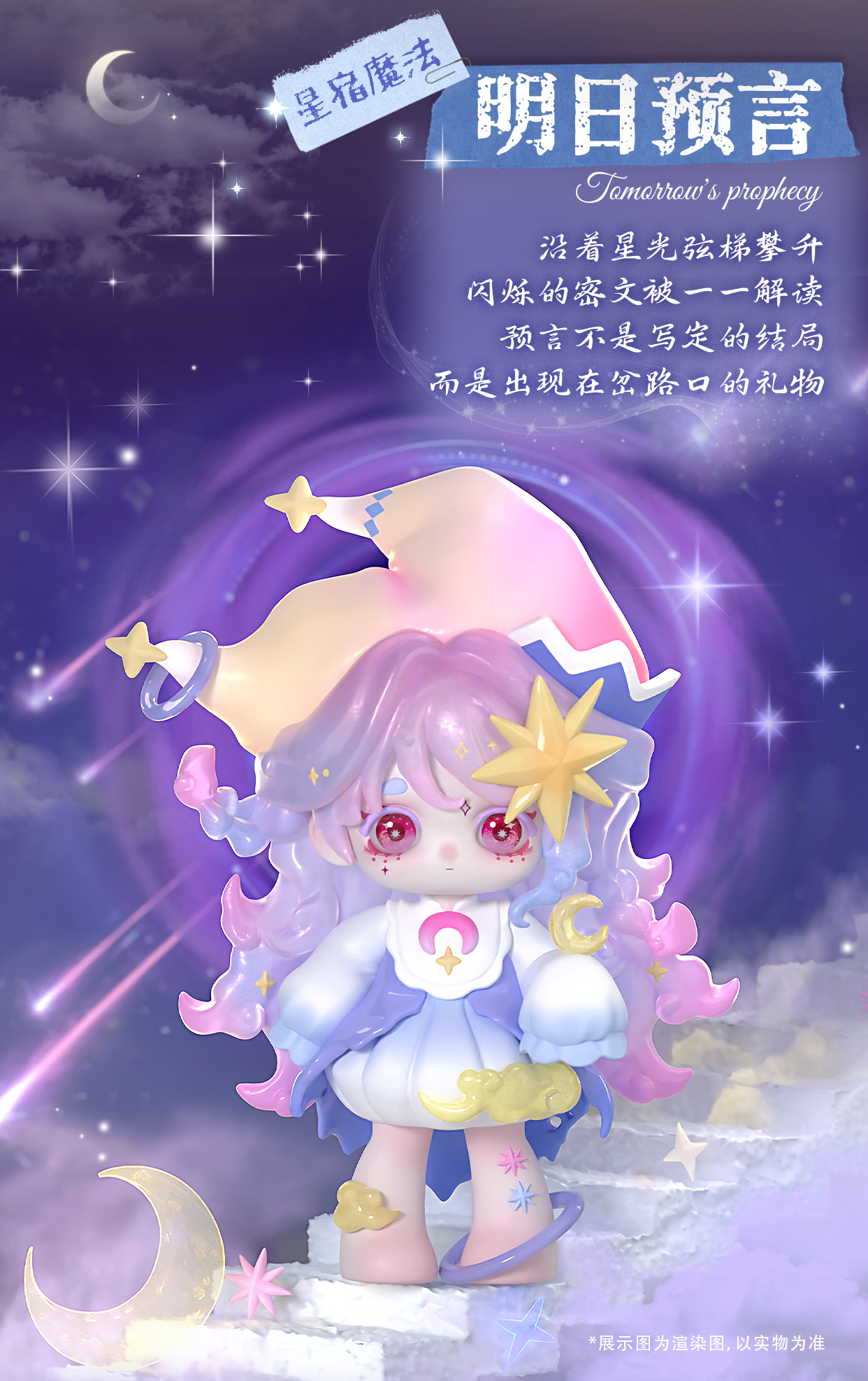 19ad95f9-8755-4c4c-be12-ce3d846ee32b