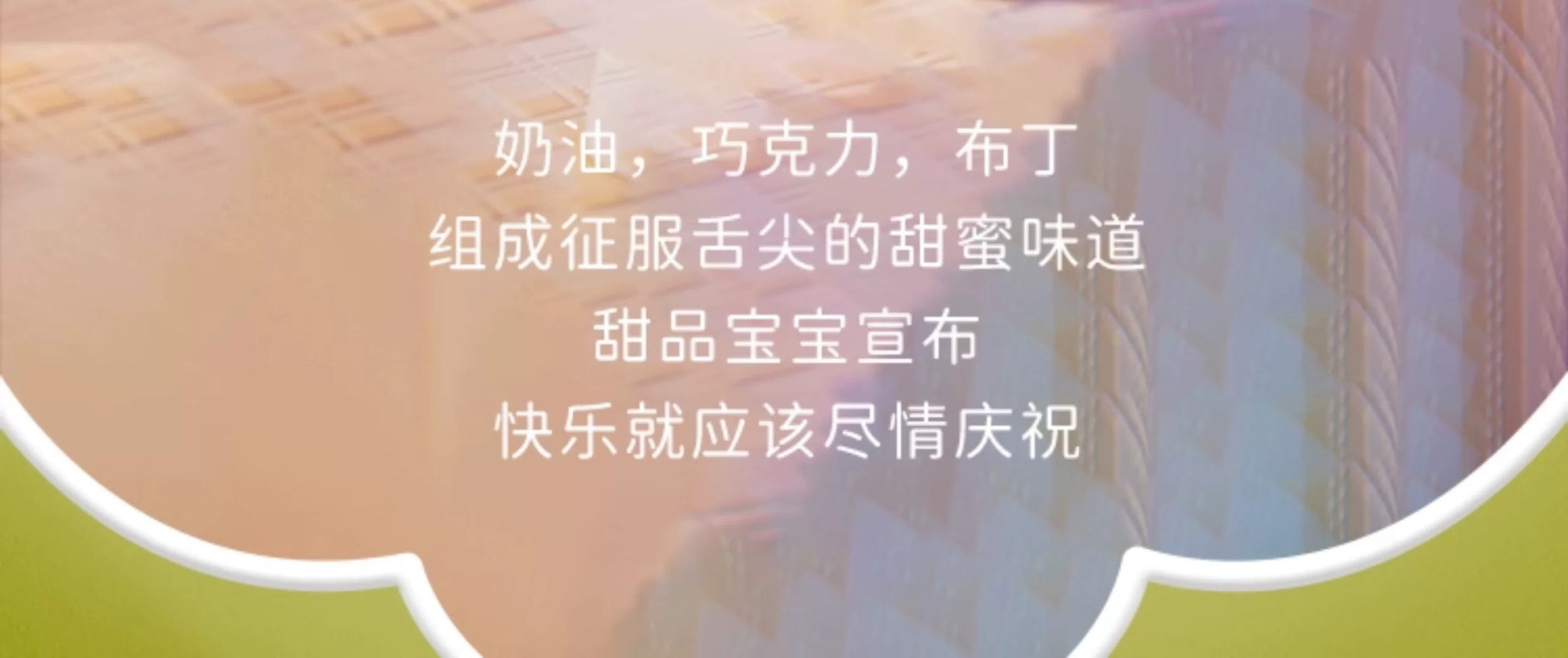 fc48bf76-27df-4e64-9c99-6821d5a56ef8