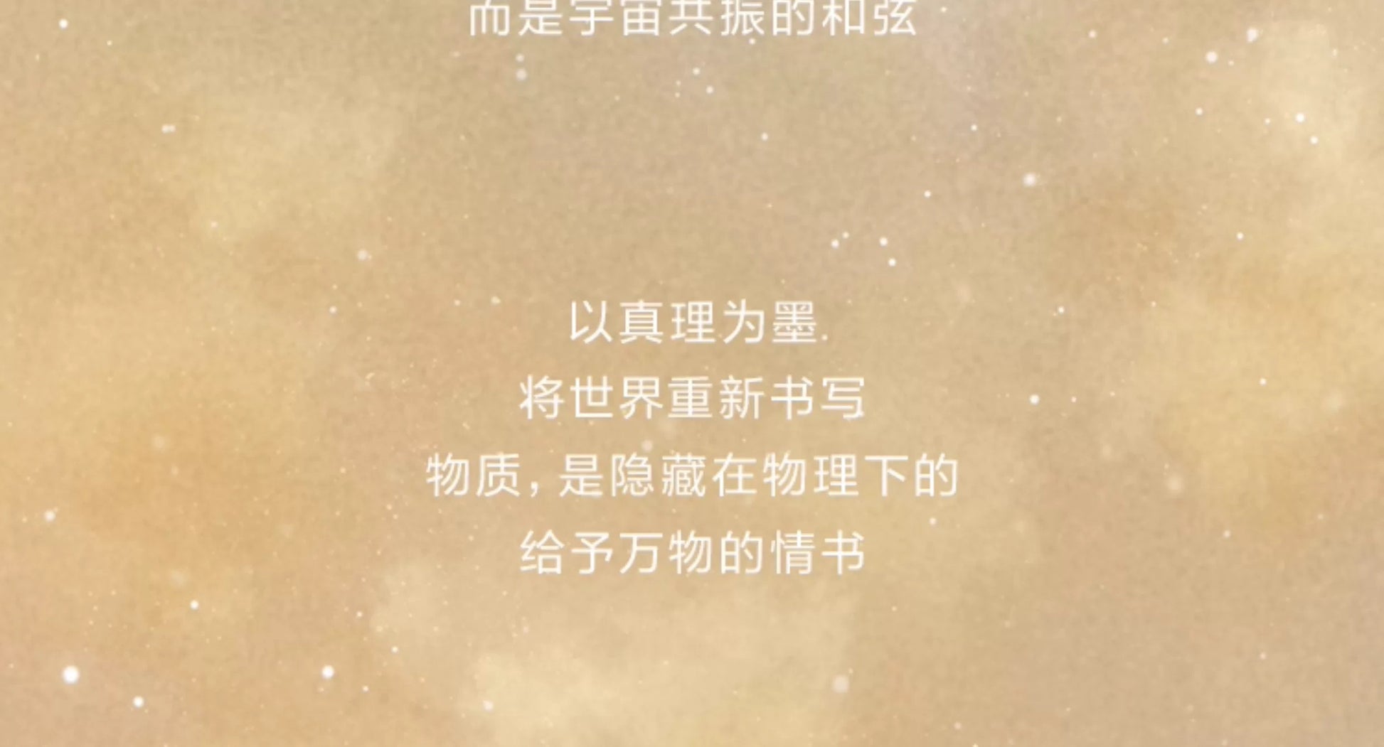 d8ed67f6-50e3-45ea-91c2-cd28c7a594b6