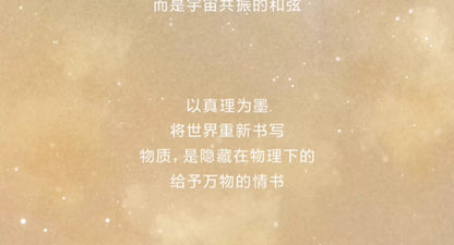 d8ed67f6-50e3-45ea-91c2-cd28c7a594b6