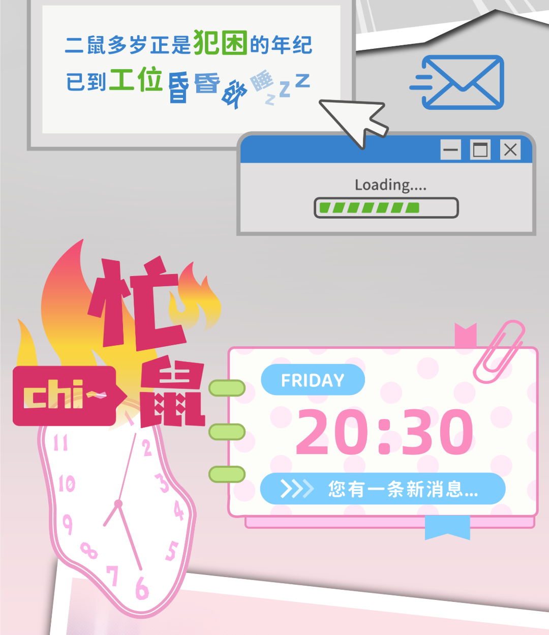 ed177a2c-6d80-4380-ab66-60b01a326a34