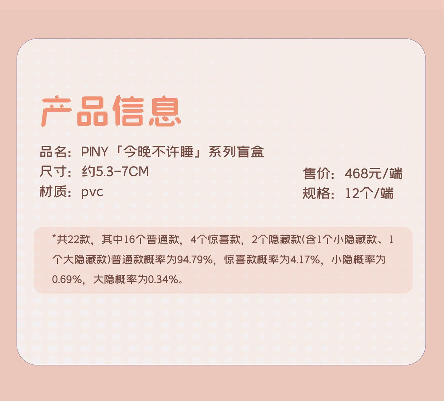 e9b68f40-193d-418c-96c2-11ea4b47e2e9
