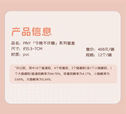 e9b68f40-193d-418c-96c2-11ea4b47e2e9
