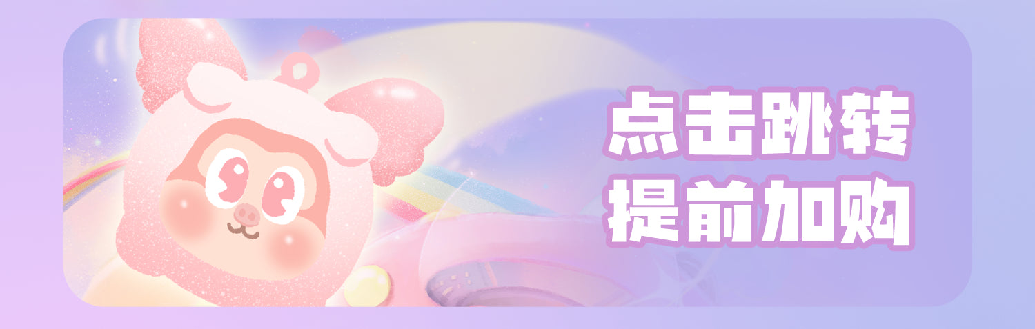 49eae60c-b83d-40ed-bb70-4fceb8702ea2