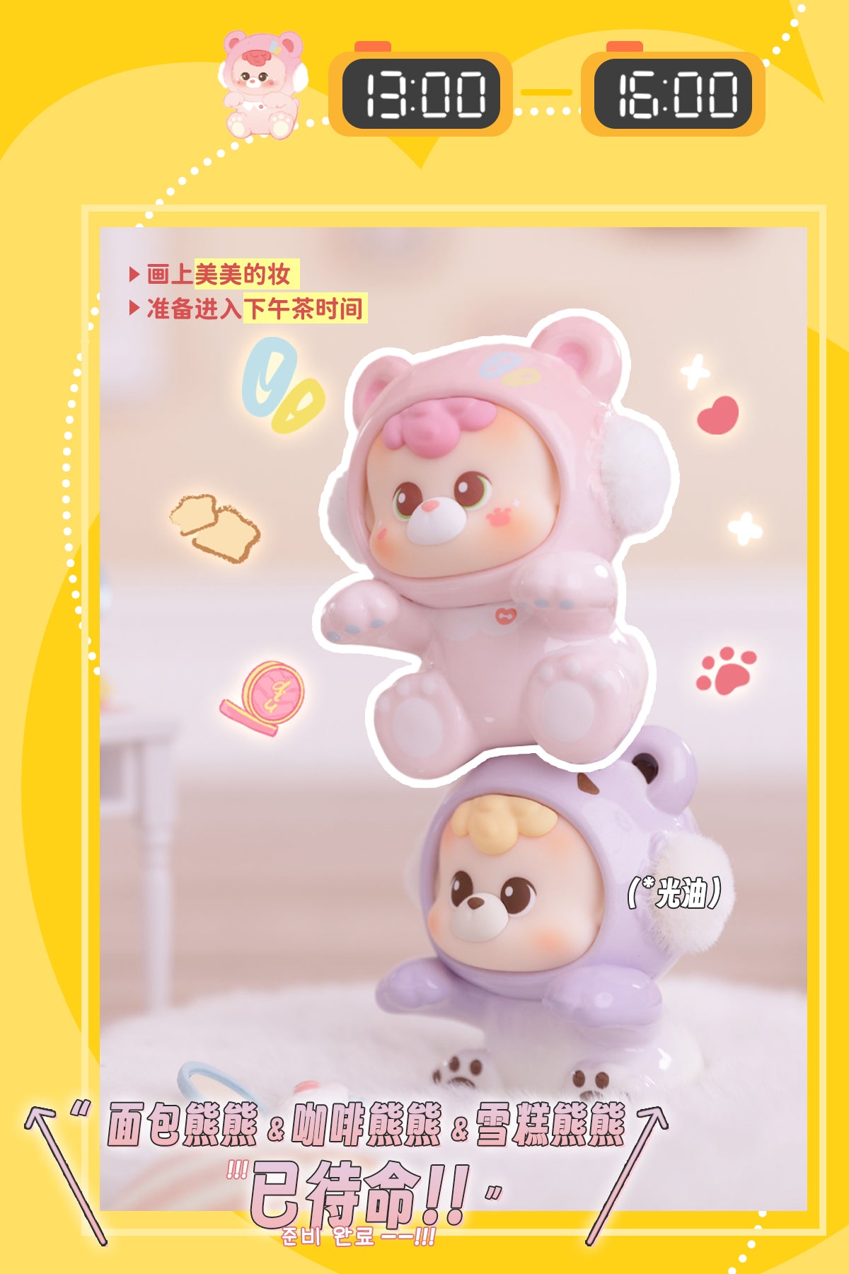 9815872b-fd2b-49c7-87bc-174dd256bc8a