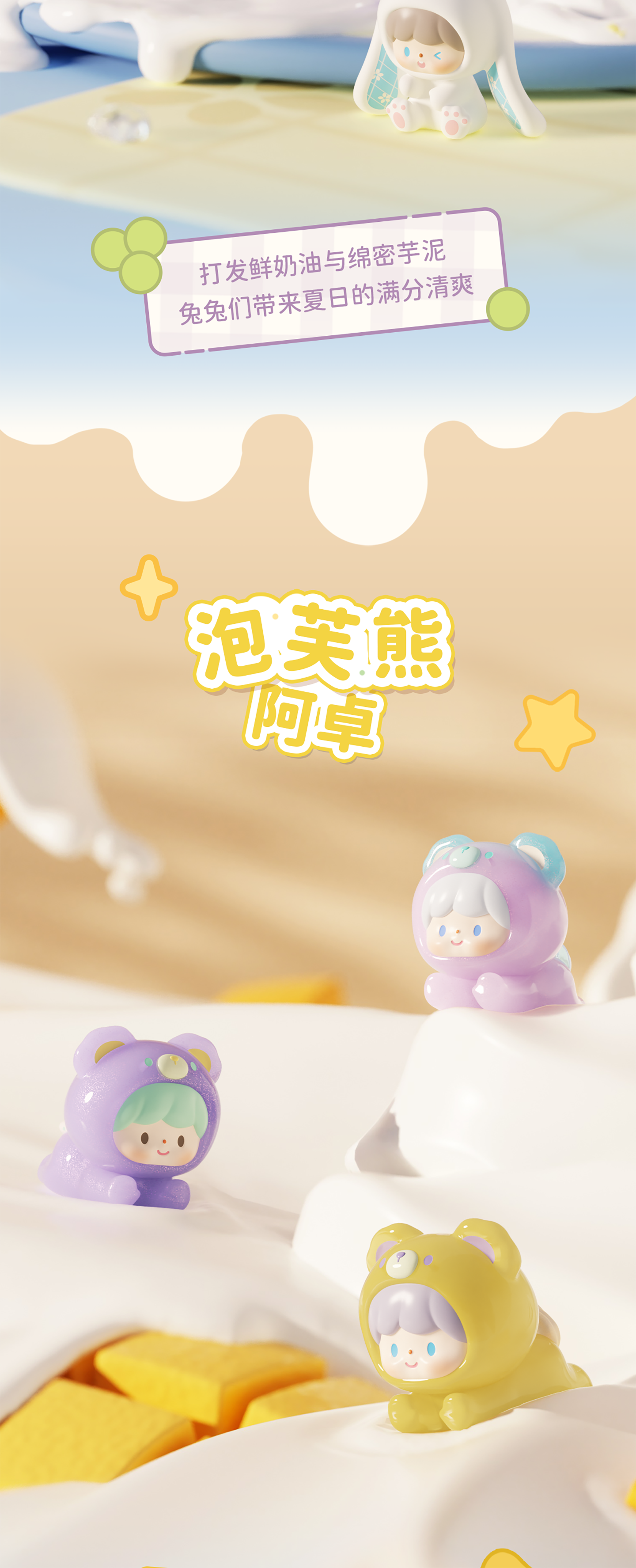 e9f9ac95-8fc1-413d-b1c6-749c21501660