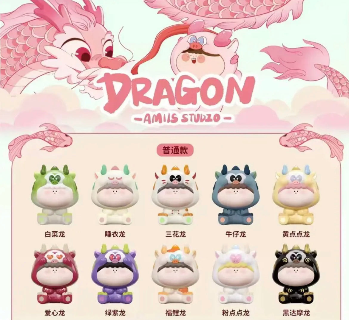b6844725-4ebd-4261-81c2-31892fa59092