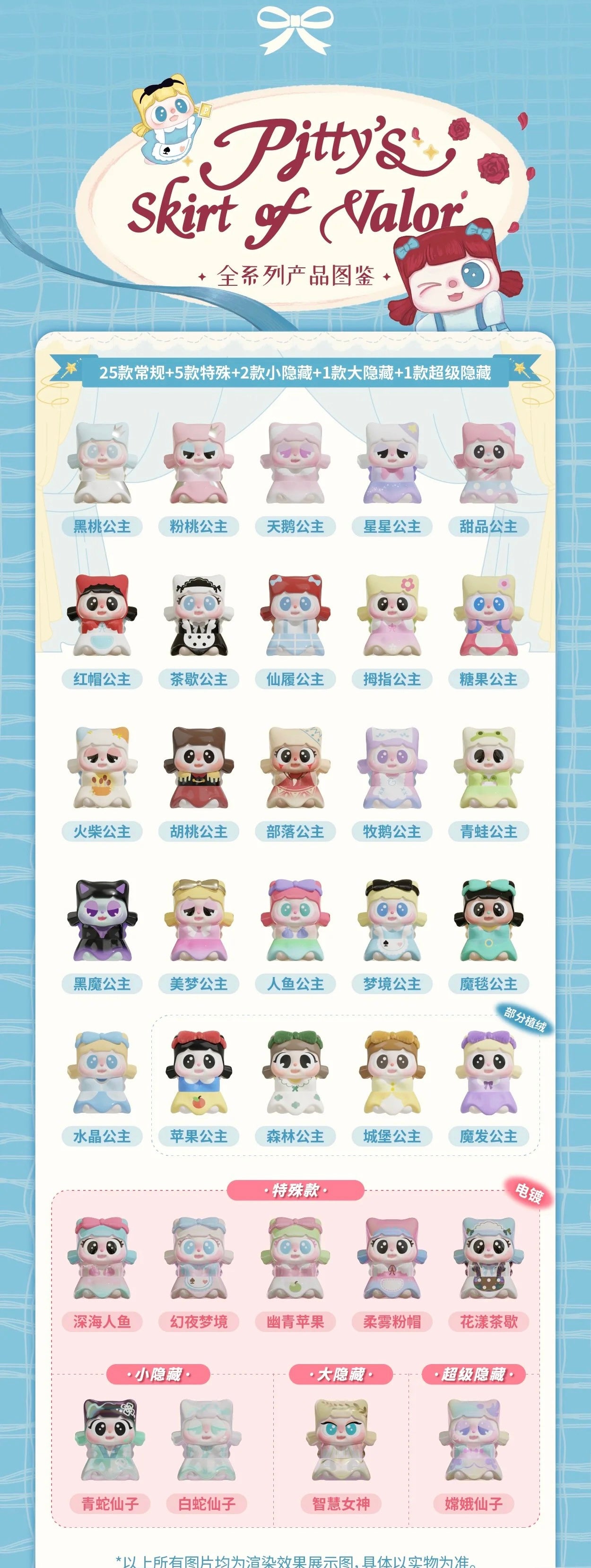 8a66724d-27ef-45b7-8192-c6ccbf434f3e