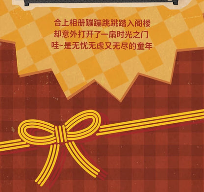 729809a7-78f4-4367-b4c7-f376a9a2b3a7