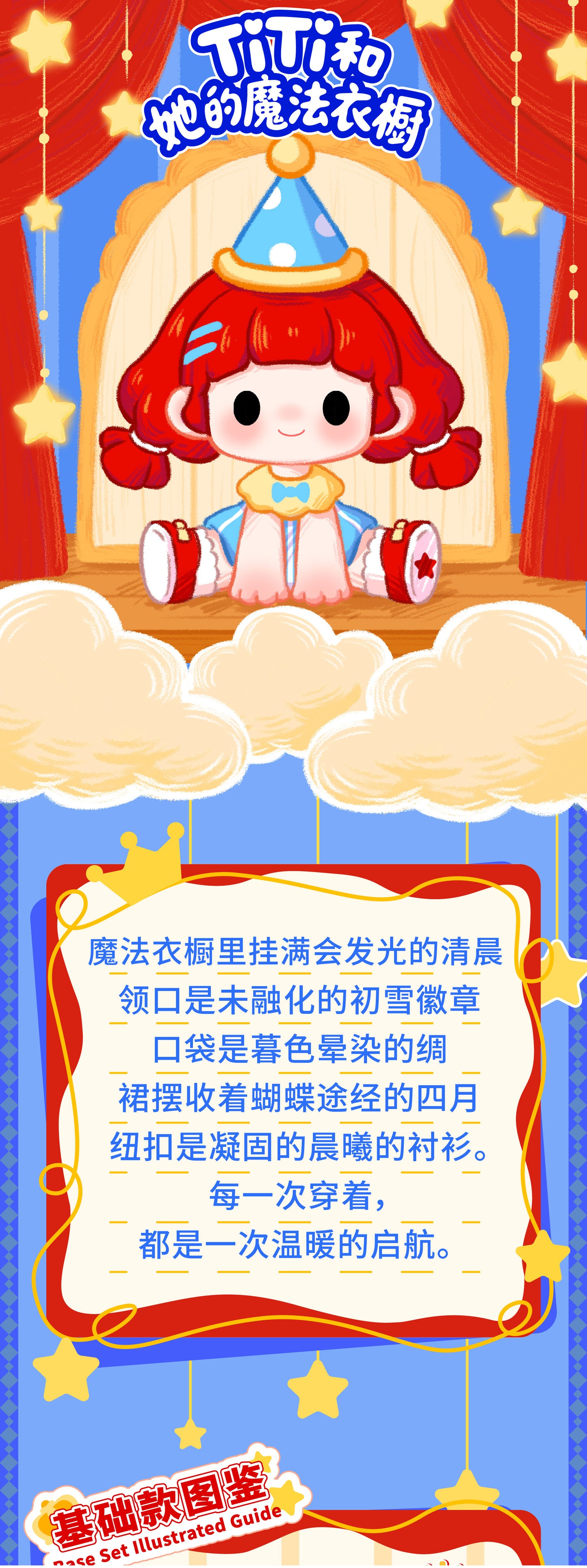 a7af30fe-61a8-4273-84f8-38c9d9714771