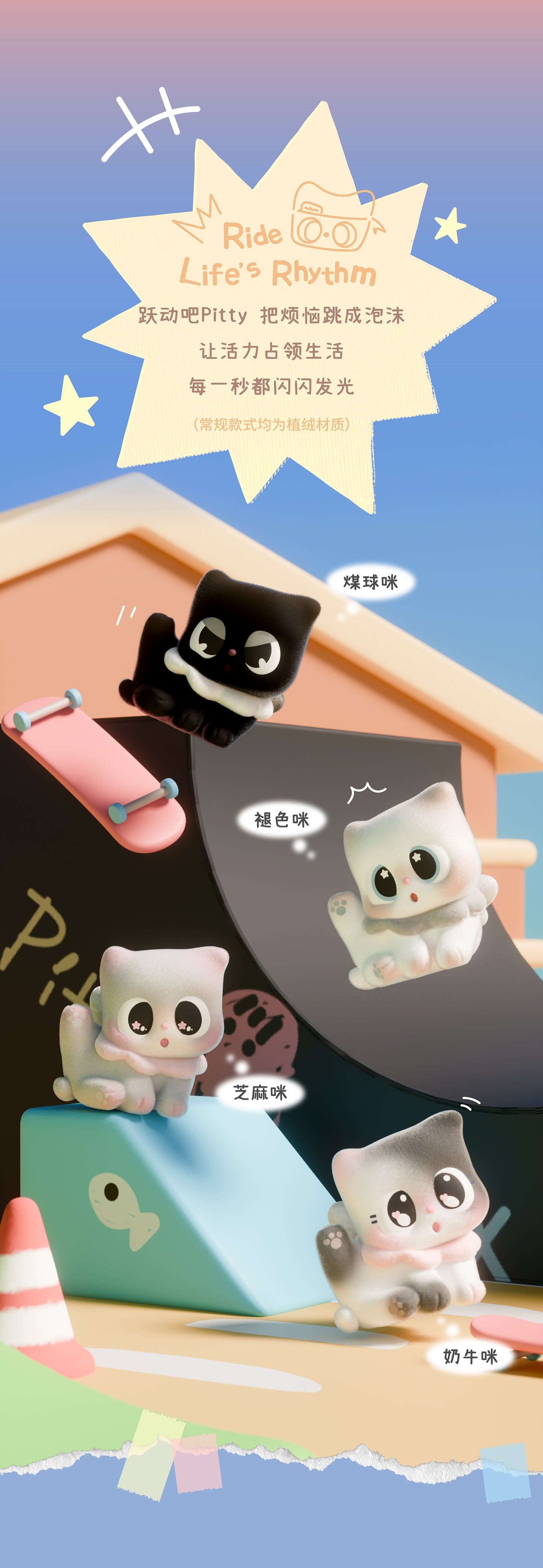 aac1591b-677d-498f-b302-7410d458e6a5